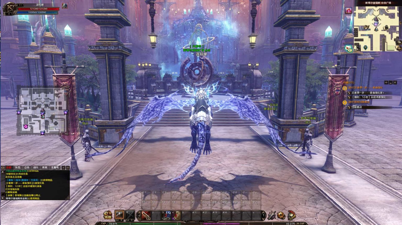 3DMMORPG端游【霸王大陆2商业完整版】最新整理WIN系服务端+PC客户端+加解密工具+GM工具+详细搭建教程+视频教程+攻略