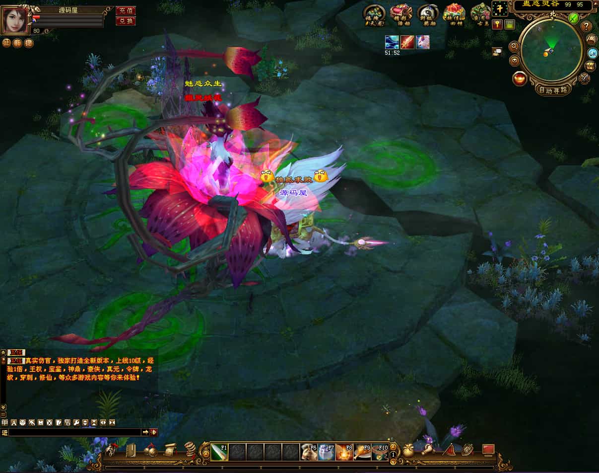 经典武侠端游【天龙八部之烈火金针】最新整理单机一键即玩镜像端+Linux手工服务端+PC客户端+GM工具+详细搭建教程三国卡牌手游【无敌三国魅影无极版】最新整理Win系服务端+运营后台+GM授权后台+安卓苹果双端+详细搭建教程