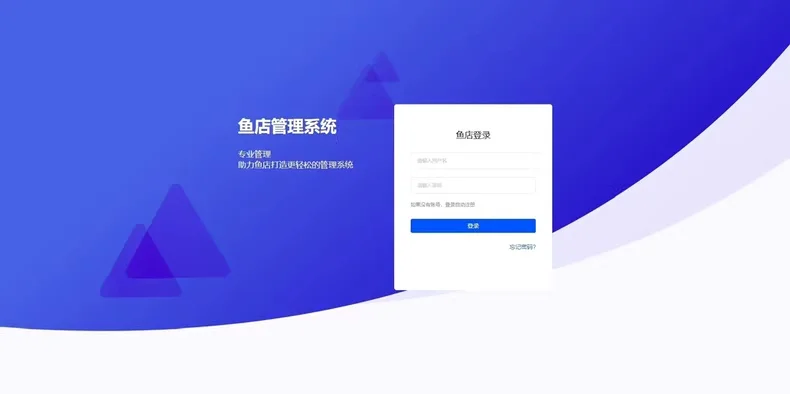 【24h自动发货】闲鱼自动发货软件 电脑手机都可用 非阿奇索 支持无卡卡密发货-草莓源码网