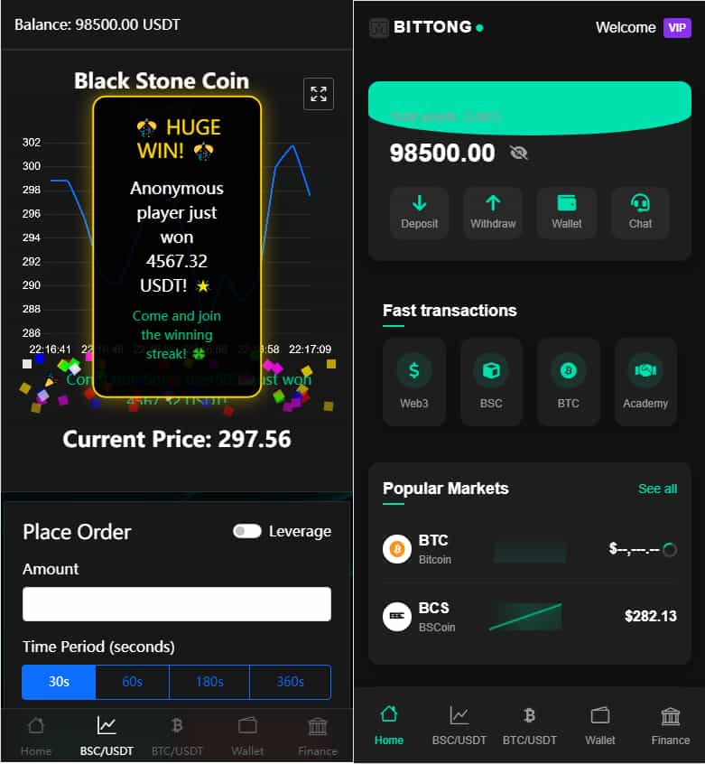 图片[2]-虚拟货币微交易投资理财源码/完美K线控制+代理/前端html+后端PHP-草莓源码网