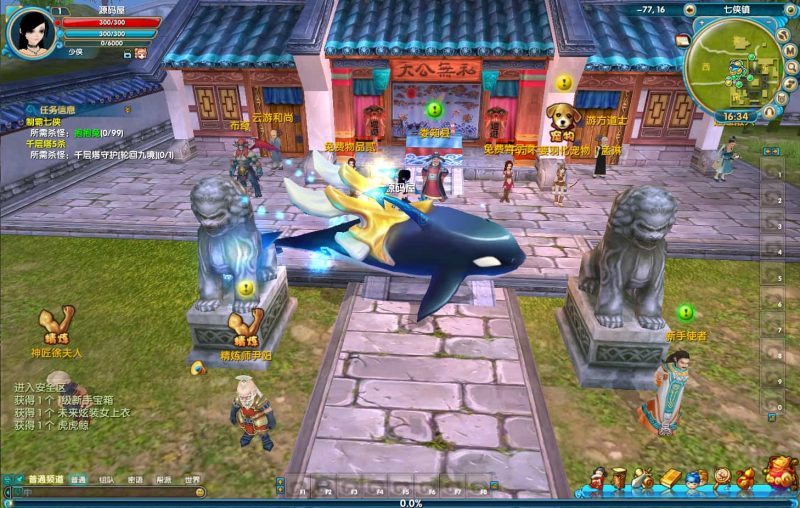 3DMMORPG端游【武林外传586超变修仙三界武林】最新整理单机一键即玩镜像端+Linux手工服务端+GM工具+网页注册+PC客户端+详细搭建教程-草莓源码网