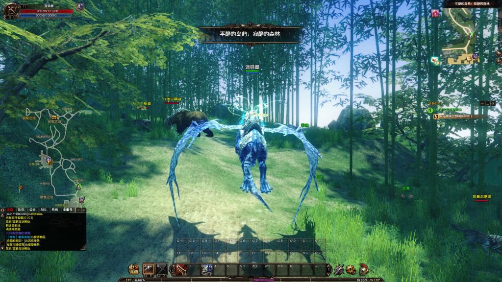 图片[3]-3DMMORPG端游【霸王大陆2商业完整版】最新整理WIN系服务端+PC客户端+加解密工具+GM工具+详细搭建教程+视频教程+攻略-草莓源码网