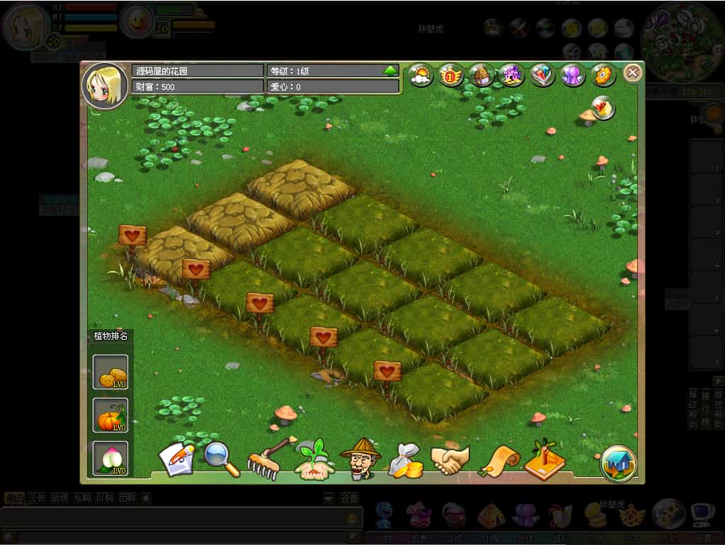 图片[4]-Q萌冒险端游【梦幻国度全功能版】最新整理WIN系服务端+PC客户端+GM工具+GM命令+详细搭建教程+视频教程-草莓源码网