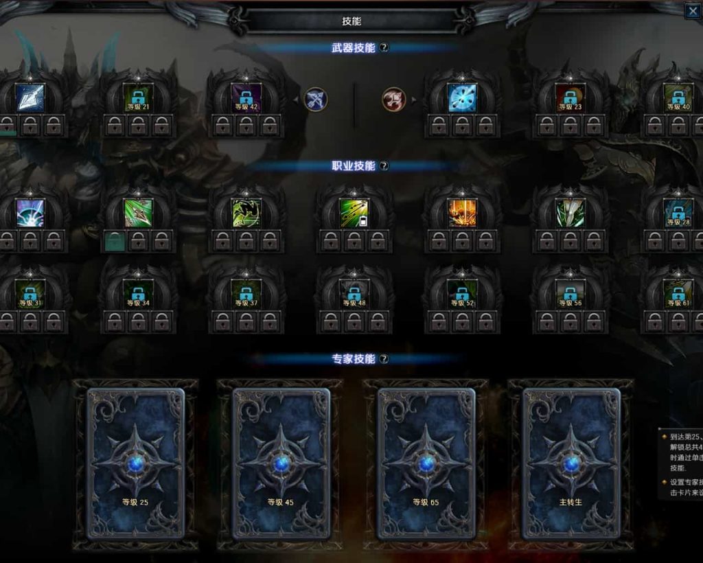 图片[4]-3DMMORPG魔幻端游【MU奇迹2】最新整理WIN系服务端+PC客户端+登录器+GM工具+详细搭建教程+视频教程-草莓源码网