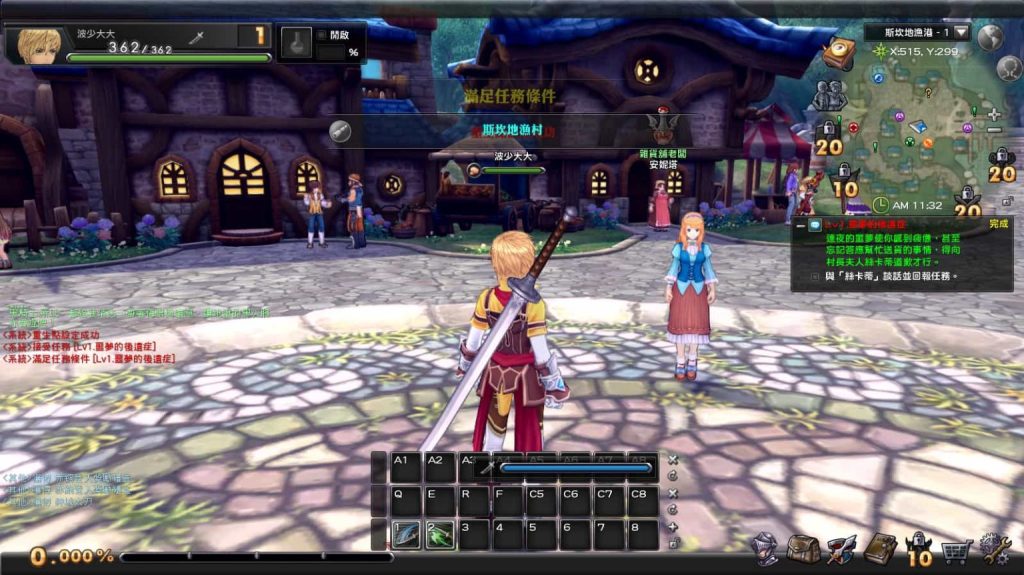 图片[5]-MMORPG端游【幻想神域2决战黑骑士11职业】最新整理单机一键即玩镜像服务端+Linux手工服务端+PC客户端+详细搭建教程-草莓源码网