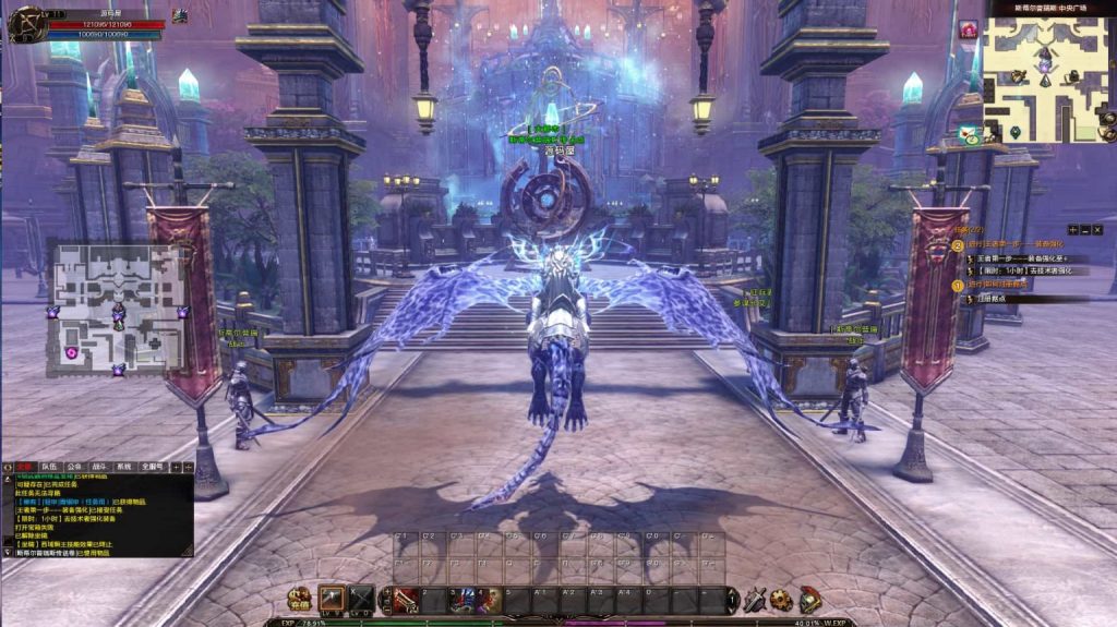 图片[5]-3DMMORPG端游【霸王大陆2商业完整版】最新整理WIN系服务端+PC客户端+加解密工具+GM工具+详细搭建教程+视频教程+攻略-草莓源码网