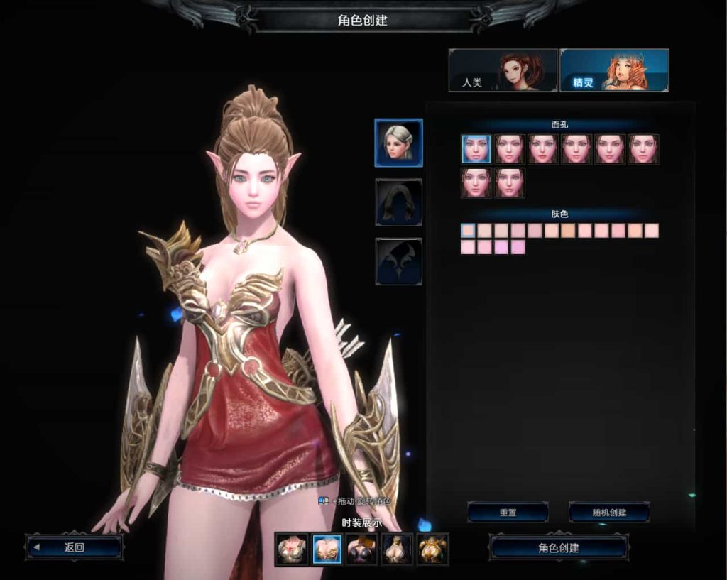 图片[8]-3DMMORPG魔幻端游【MU奇迹2】最新整理WIN系服务端+PC客户端+登录器+GM工具+详细搭建教程+视频教程-草莓源码网