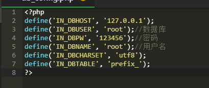 图片[2]-2025全新仿八区分发修复源码+搭建教程-草莓源码网