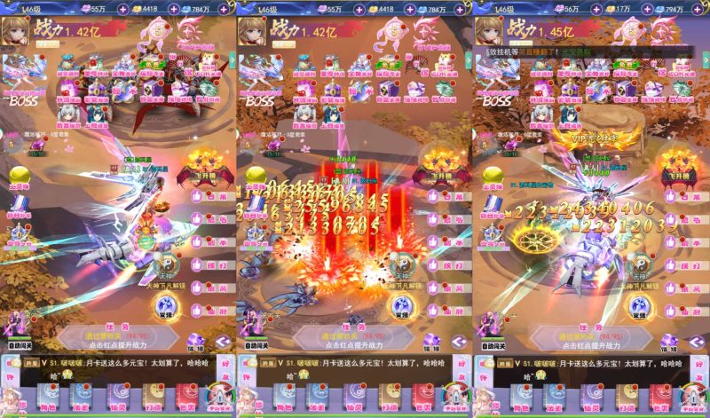 三网H5游戏【九州仙侠传2之云游九州平台币内购】最新整理单机一键即玩镜像端+Linux手工服务端+简易安卓客户端+平台币后台+运营后台+详细搭建教程-草莓源码网