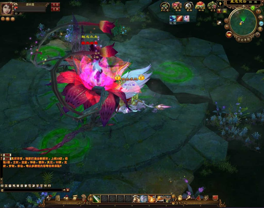 图片[1]-经典武侠端游【天龙八部之烈火金针】最新整理单机一键即玩镜像端+Linux手工服务端+PC客户端+GM工具+详细搭建教程三国卡牌手游【无敌三国魅影无极版】最新整理Win系服务端+运营后台+GM授权后台+安卓苹果双端+详细搭建教程-草莓源码网