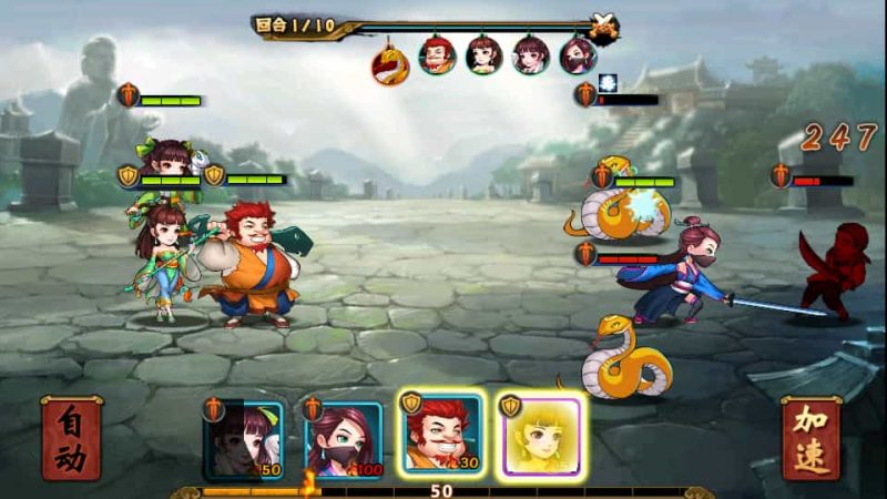 典藏卡牌手游【江湖侠客令五周年修复优化版】最新整理Win系服务端+GM运营后台+安卓苹果双端+详细搭建教程-草莓源码网