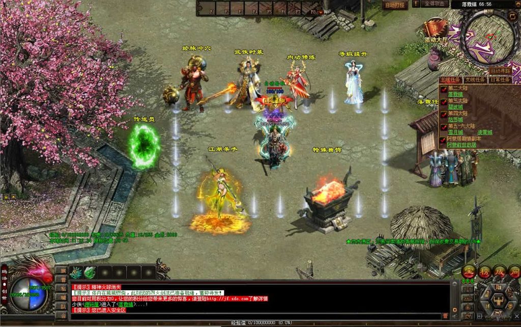 图片[2]-星河引擎传世端游【彼岸花专属六大陆剧情版】最新整理Win系服务端+彩虹登陆器+客户端+详细搭建教程-草莓源码网