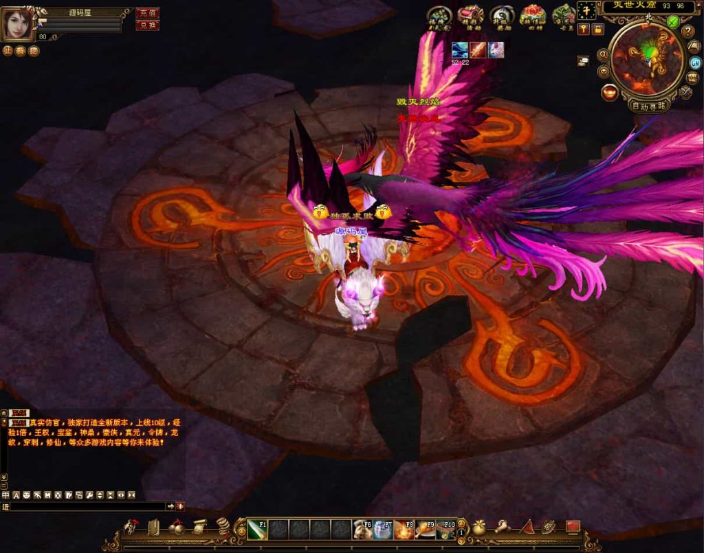 图片[2]-经典武侠端游【天龙八部之烈火金针】最新整理单机一键即玩镜像端+Linux手工服务端+PC客户端+GM工具+详细搭建教程三国卡牌手游【无敌三国魅影无极版】最新整理Win系服务端+运营后台+GM授权后台+安卓苹果双端+详细搭建教程-草莓源码网