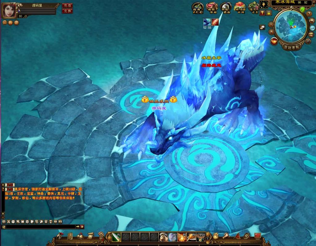 图片[3]-经典武侠端游【天龙八部之烈火金针】最新整理单机一键即玩镜像端+Linux手工服务端+PC客户端+GM工具+详细搭建教程三国卡牌手游【无敌三国魅影无极版】最新整理Win系服务端+运营后台+GM授权后台+安卓苹果双端+详细搭建教程-草莓源码网