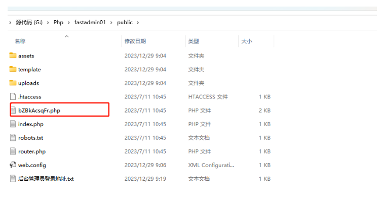 图片[1]-在线工具源码、字典查询、成语查询、民俗、英语翻译等-草莓源码网